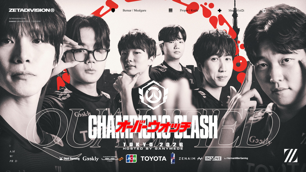 ZETA DIVISION Champions Clash graphic. Image by ZETA DIVISION.